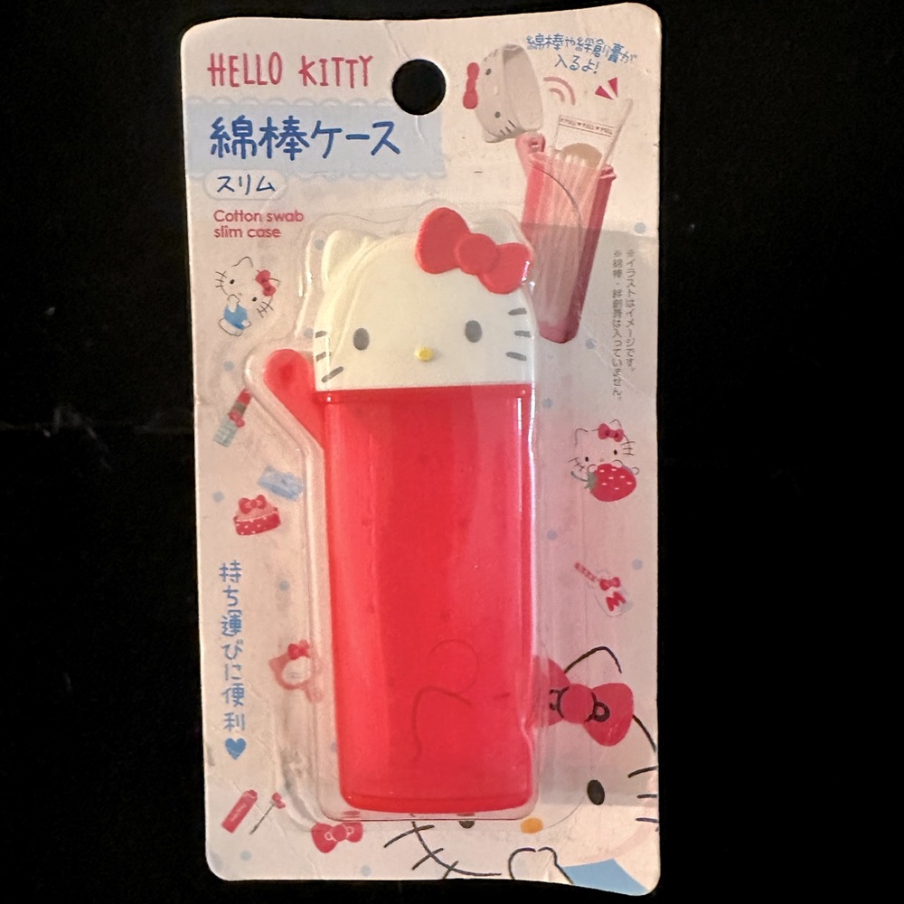 Hello Kitty Storage Box